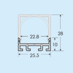 LED Track • Low Profile 2610-2